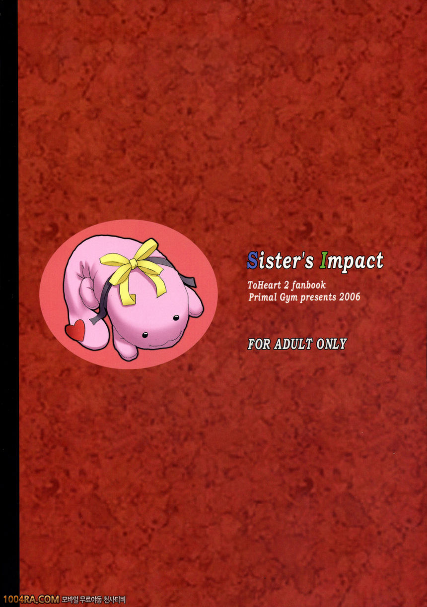 Sister`s Impact S-mode_by 망가 이미지 #25