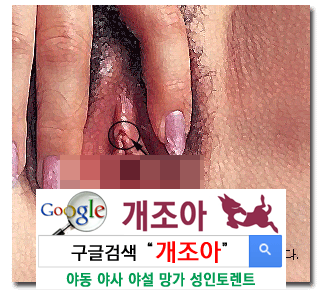 애무의 조건 5가지              이미지 #4