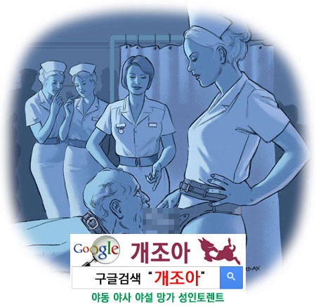 [real BDSM] 주인장과 펨돔1              이미지 #4