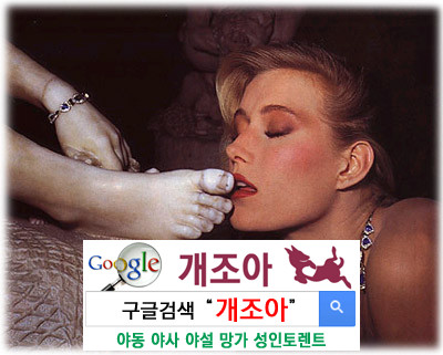 [real BDSM] 페티시, 그리고 환상들              이미지 #1