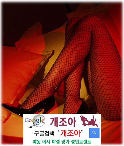 [real BDSM] 페티시를 논해보자 - 나의 페티시와 BDSM              이미지 #4